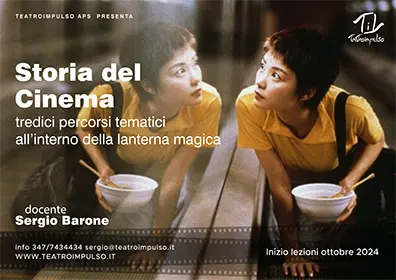 Cinema del presente Storia del cinema
